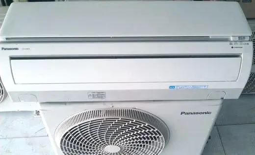 Máy lạnh Panasonic