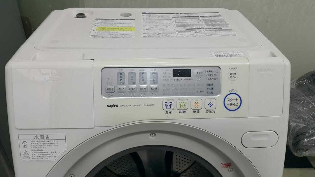 chế độ giặt của máy giặt Sanyo