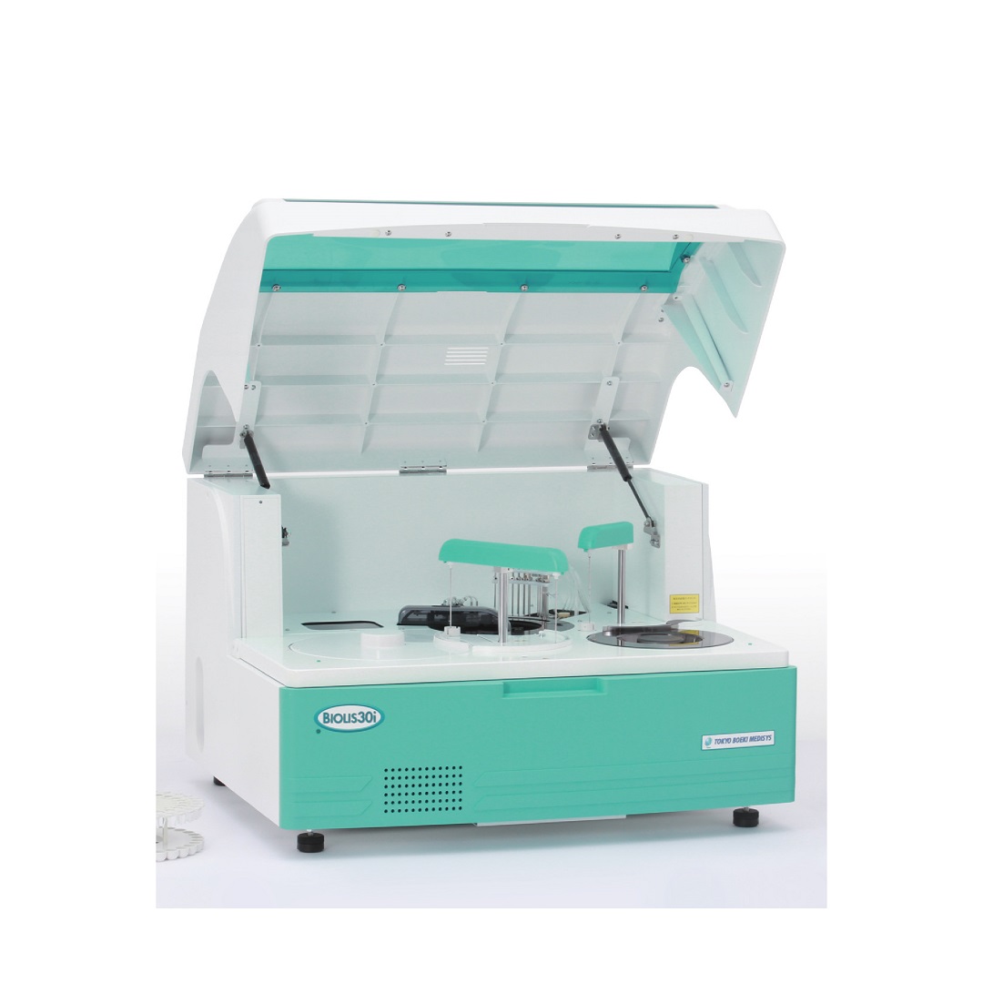 sửa máy xét nghiệm sinh hóa huyết học