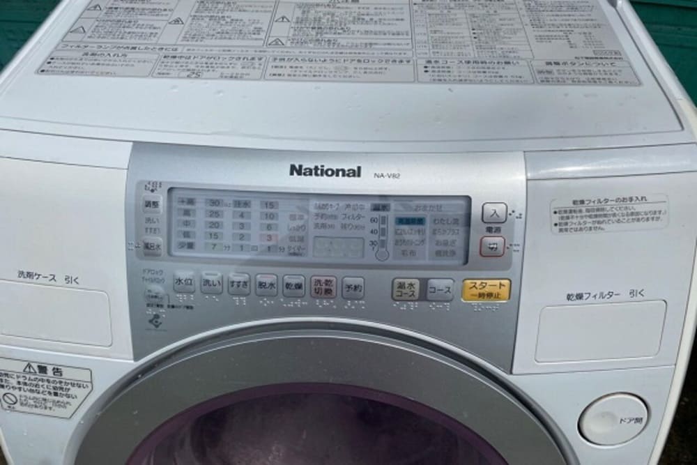 Sửa máy giặt nationl nội địa nhật