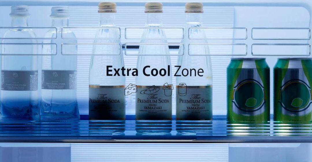 Chế độ làm lạnh Extra Cool