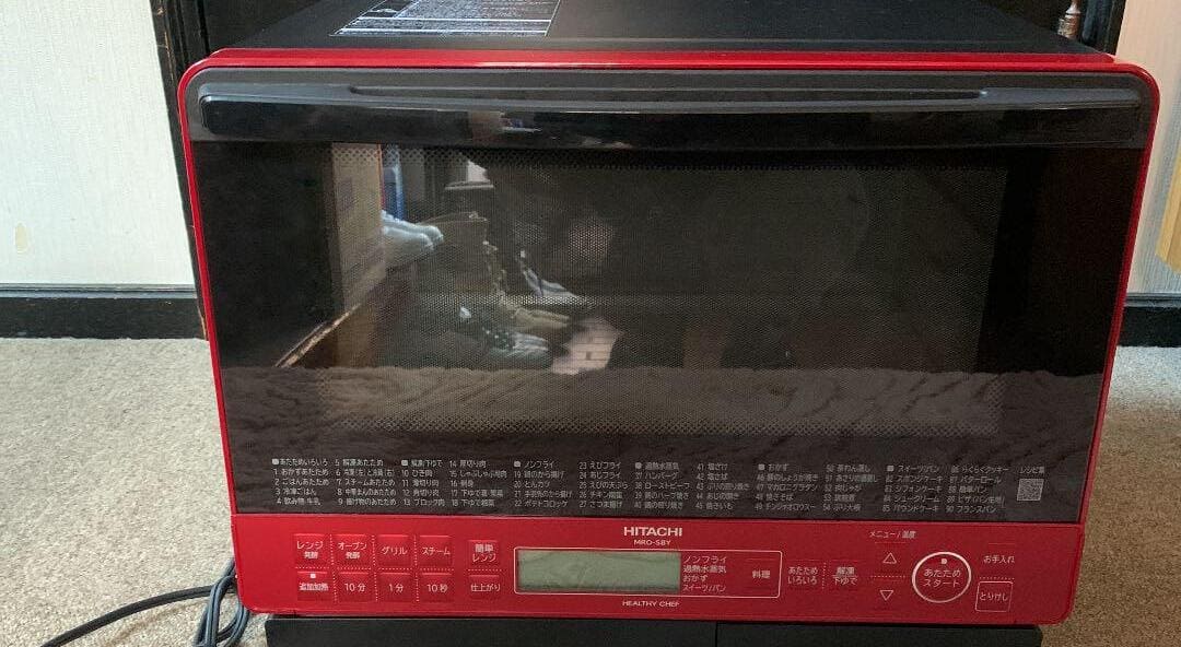 Tổng quan tìm hiểu lò vi sóng Hitachi của nước nào