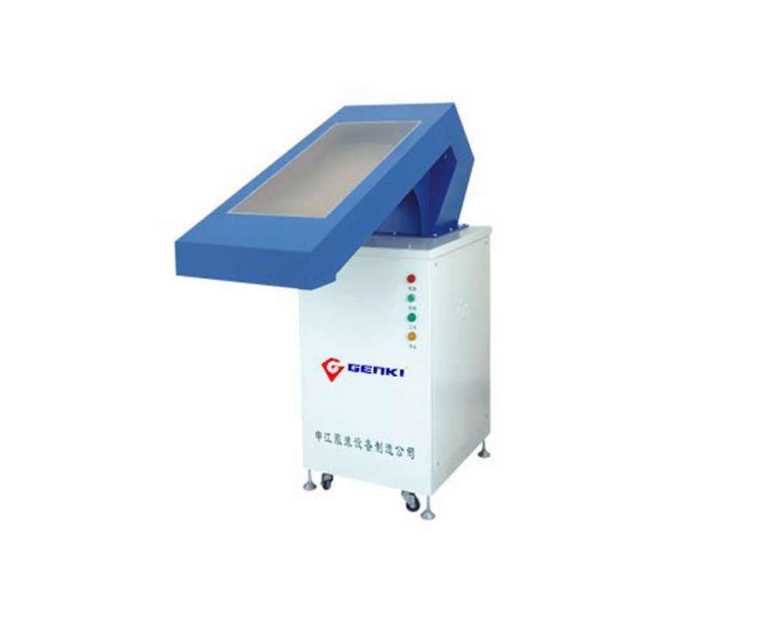 sửa máy hút chỉ