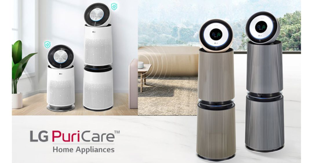 Những hạn chế và nhược điểm của máy lọc không khí LG