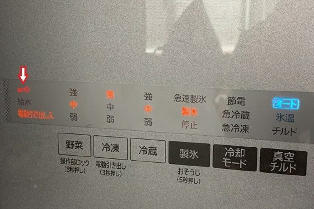 tủ lạnh Hitachi báo lỗi nháy đèn