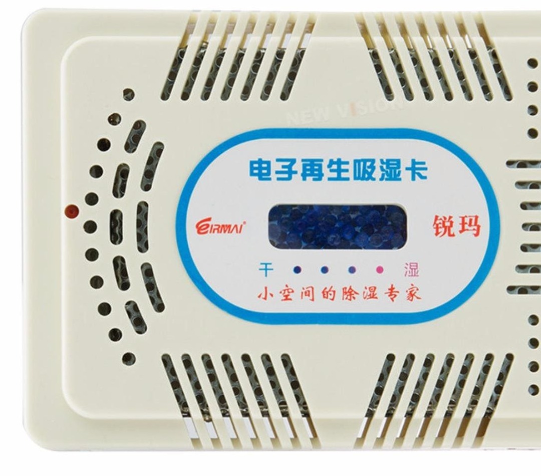 Những ưu điểm của máy hút ẩm Eirmai
