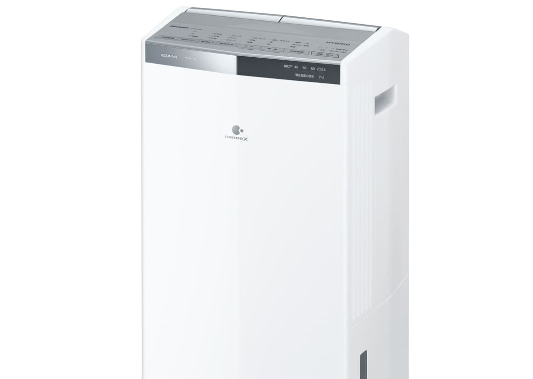 Máy hút ẩm Toshiba là gì