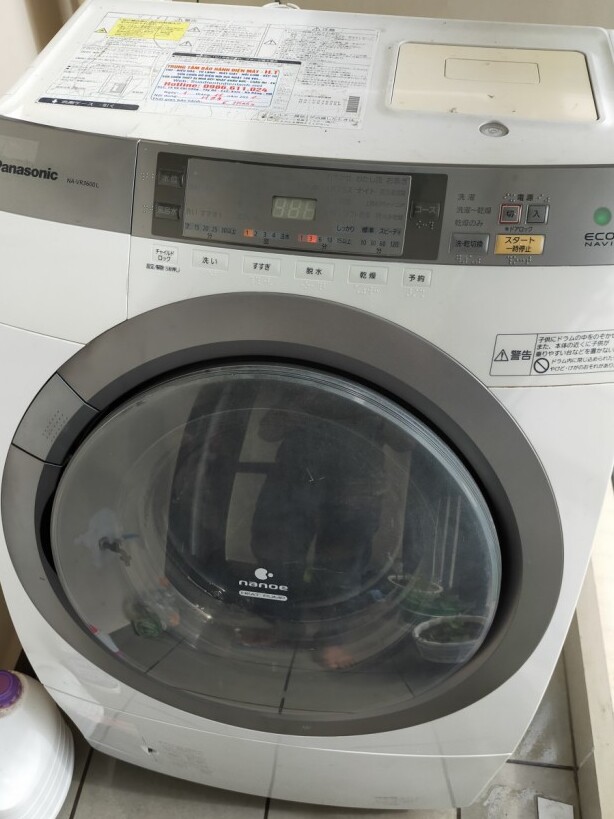 mã lỗi máy giặt Sanyo nội địa ea5