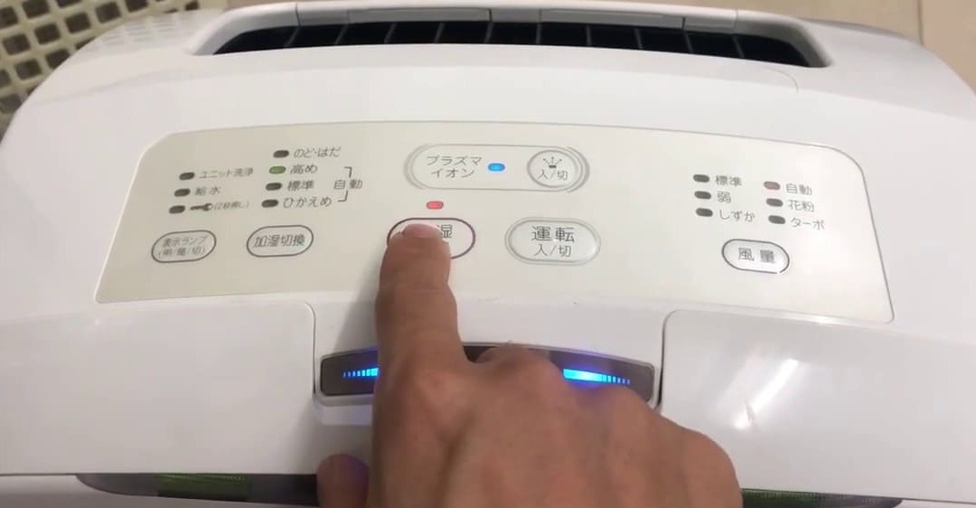 tìm hiểu công nghệ Streamer trên máy lọc không khí Daikin