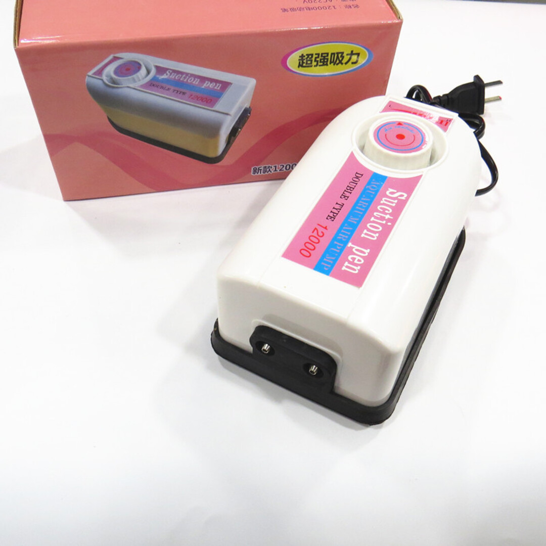 sửa máy hút linh kiện