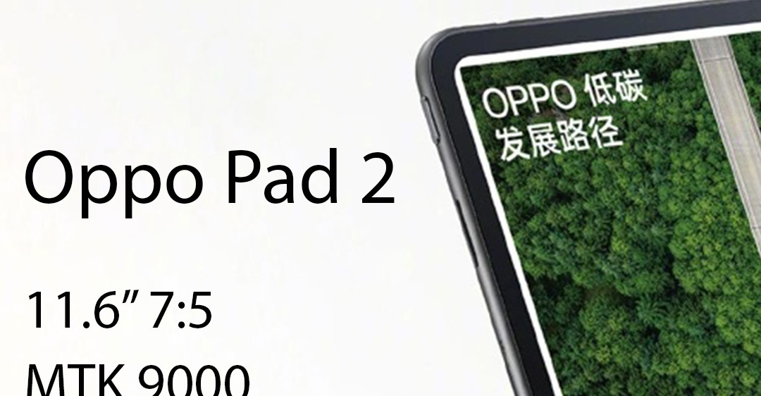 Tổng quan về Oppo Pad 2