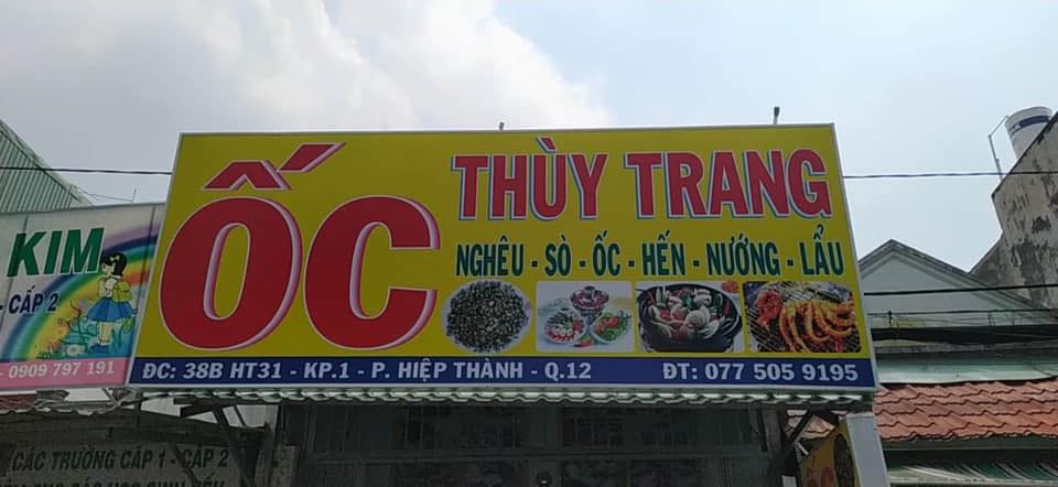 Quán ốc Thùy Trang