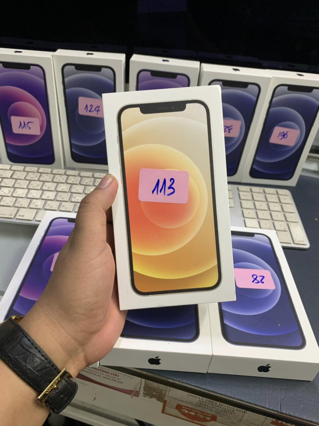 izone mobile