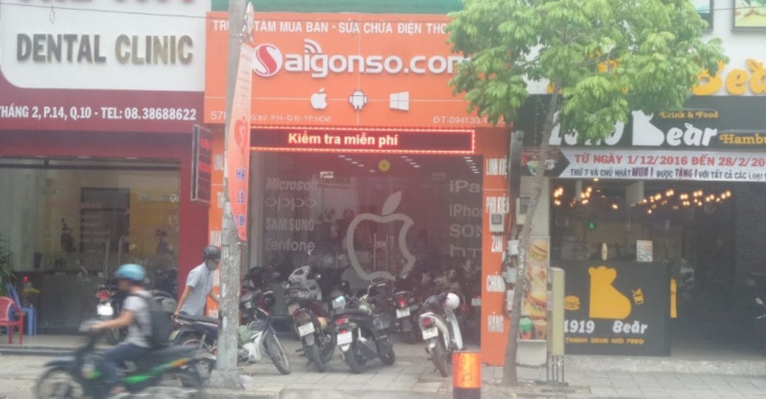 Sài Gòn số quận 3