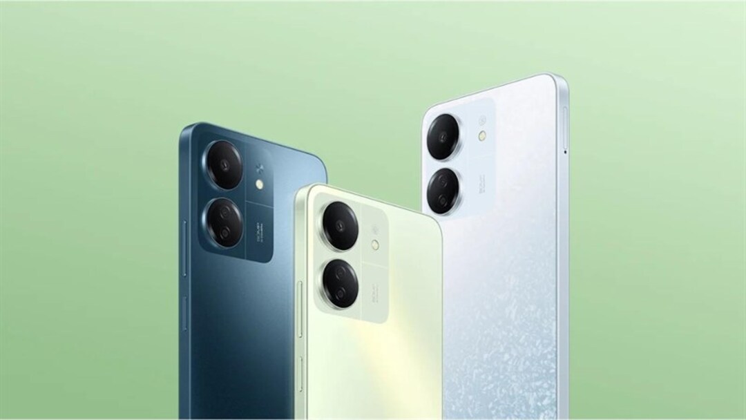 Tiến trình 12 nm