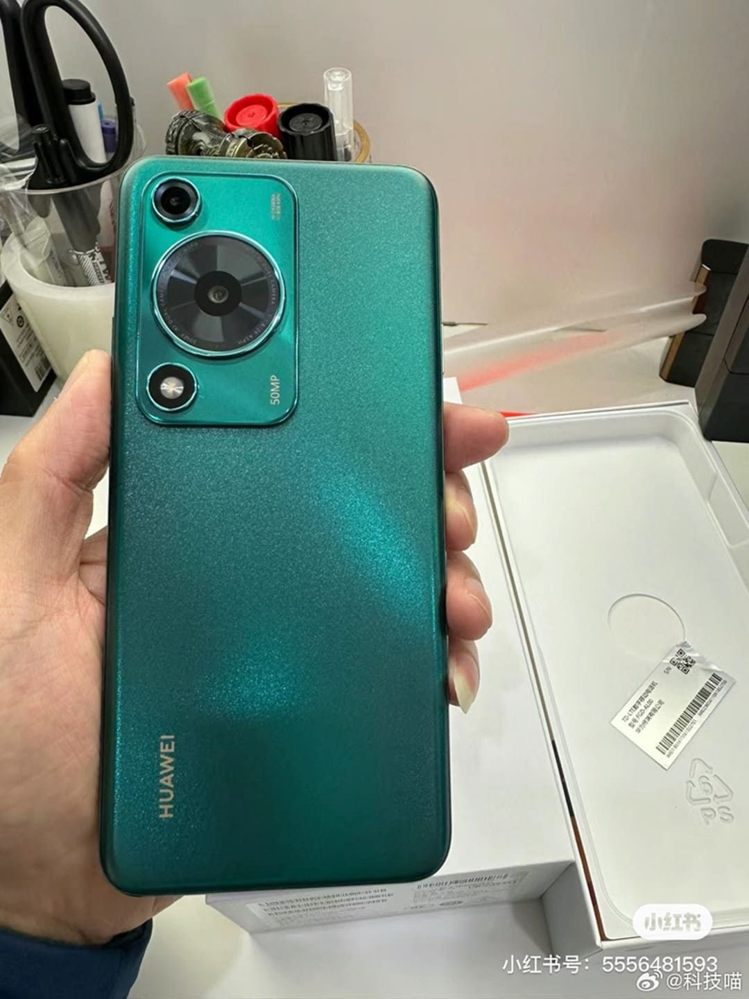 Bảo mật và tính năng đặc biệt trên Huawei Enjoy 70