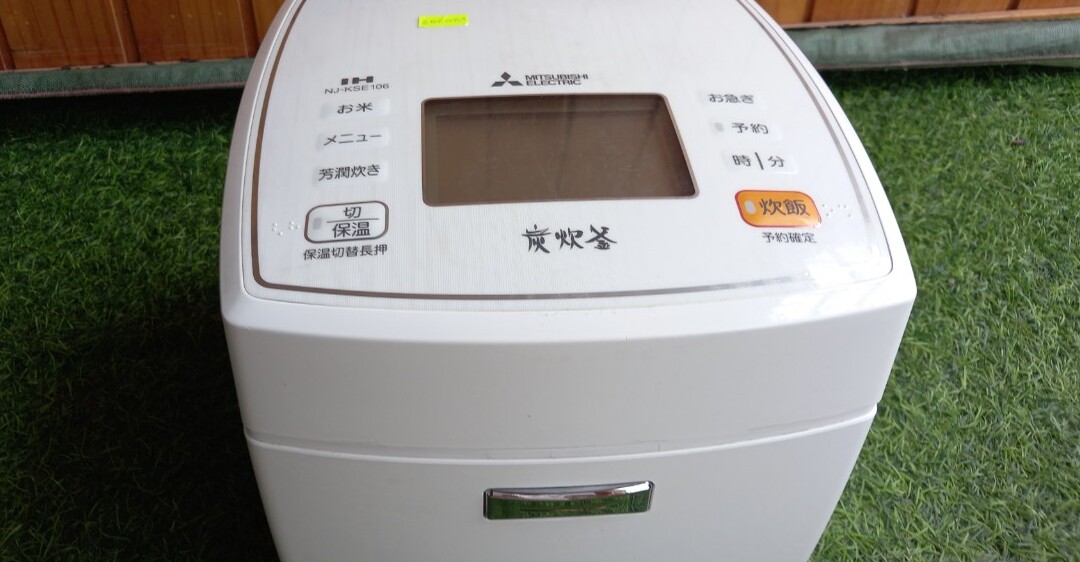 Lưu ý khi so sánh nồi cơm điện Sunhouse và Mitsubishi