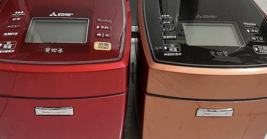 Nồi cơm điện Mitsubishi