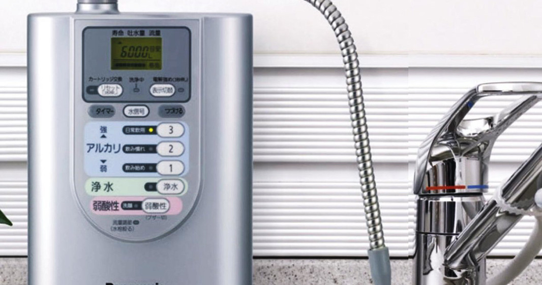 Quy trình thực hiện dịch vụ sửa máy lọc nước ion kiềm tại Limosa