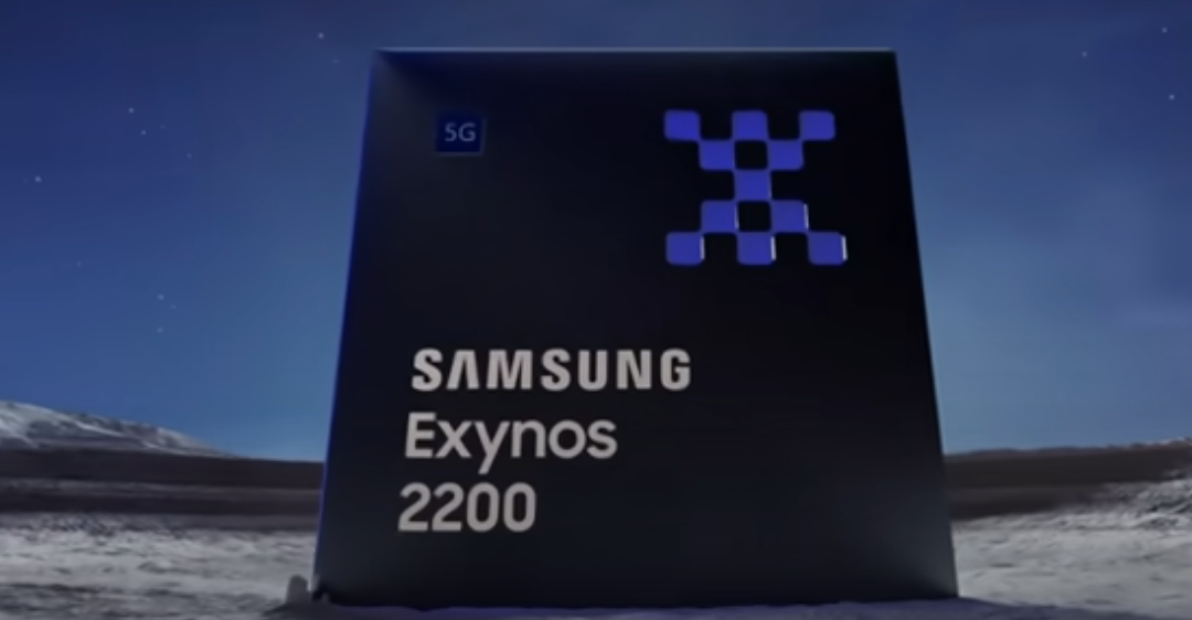 Chip Exynos 2200 chơi game tốt không
