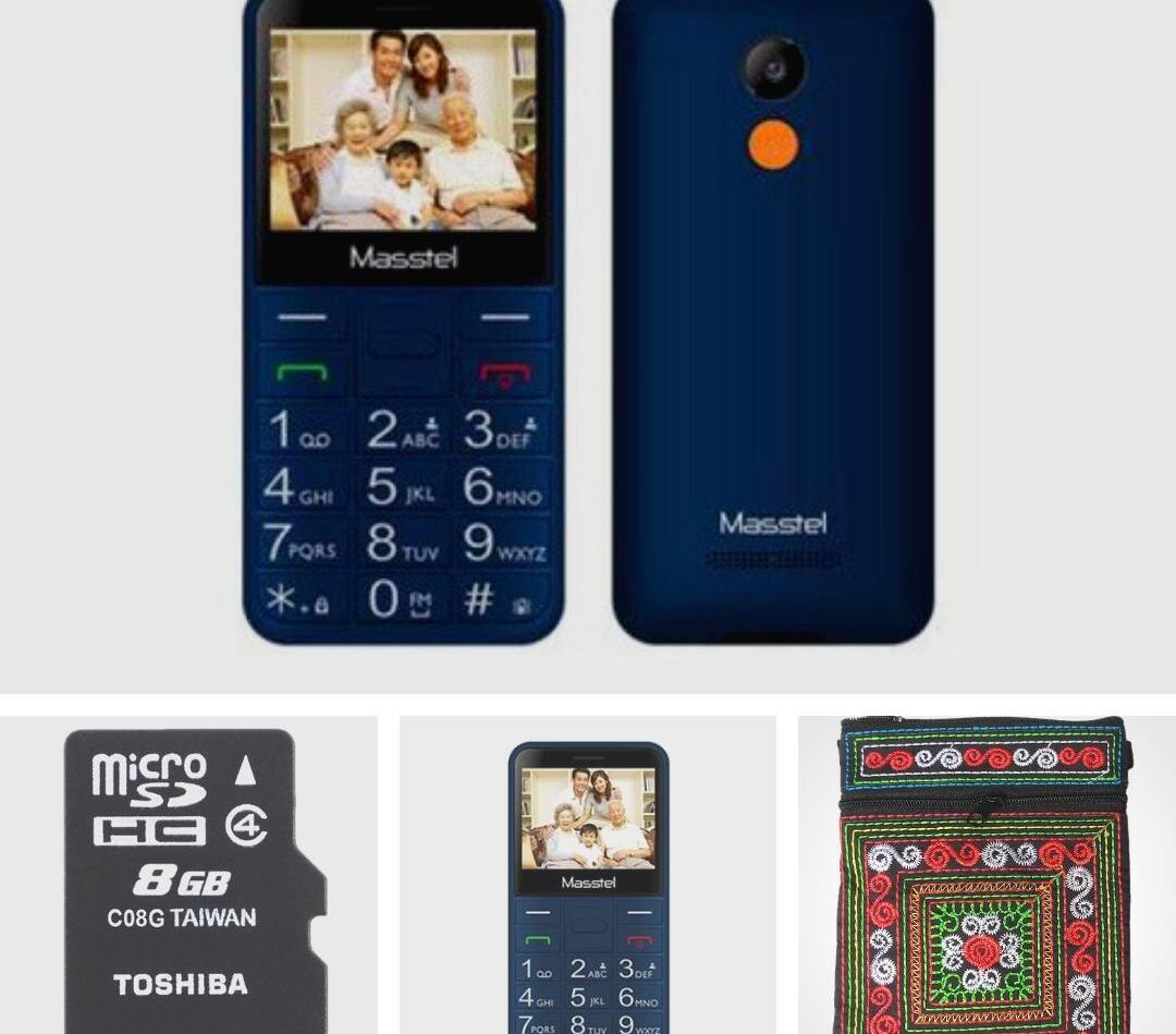 Đánh giá điện thoại Masstel FAMI 60