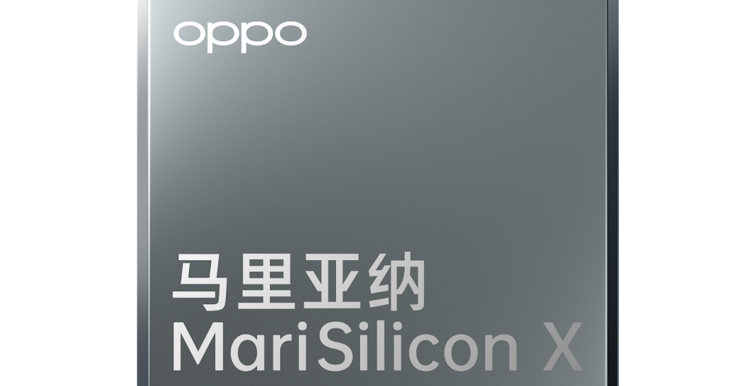 Tìm hiểu về MariSilicon X