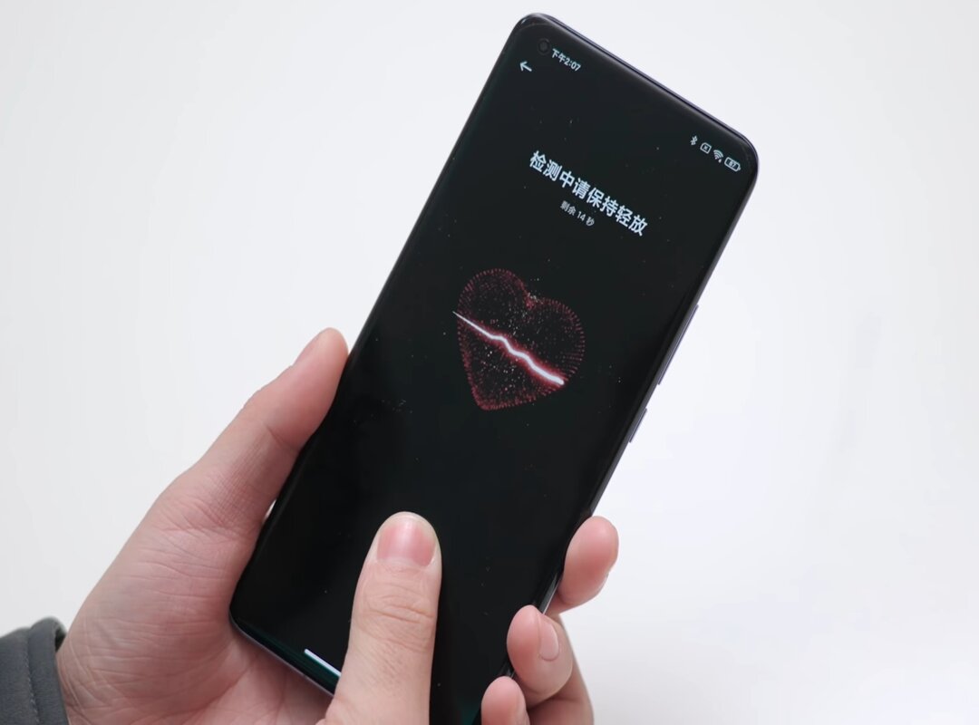 Cách đo nhịp tim bằng cảm biến vân tay trên Xiaomi