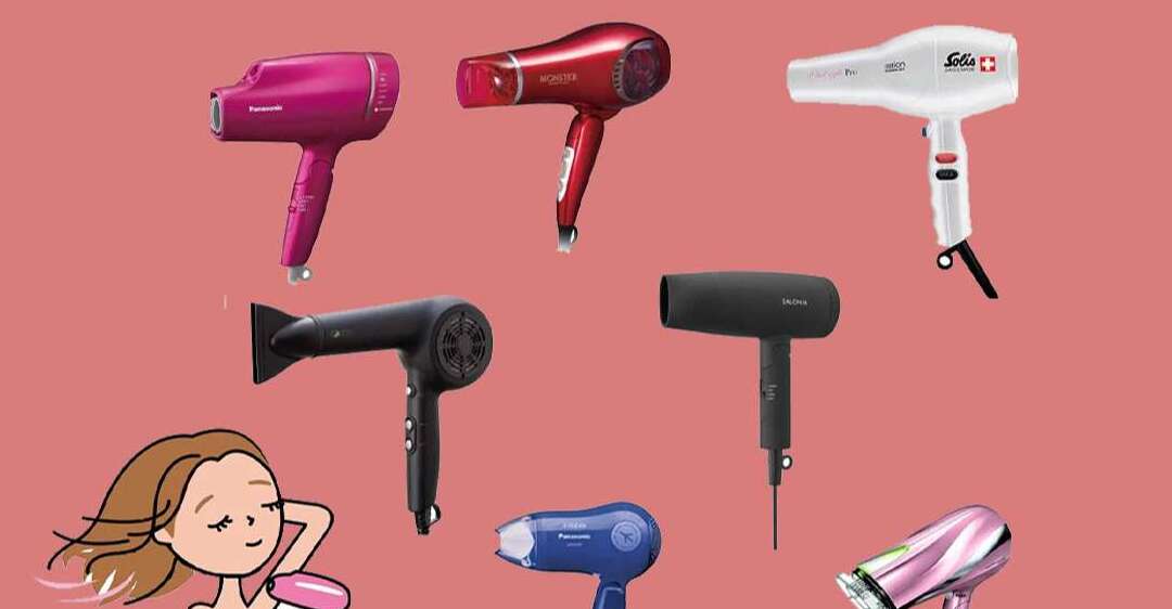 Tại sao việc nên mua máy sấy tóc loại nào quan trọng