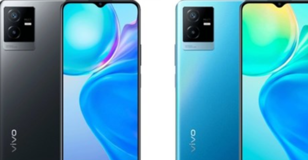 Thông số kỹ thuật và tính năng của Vivo Y73t
