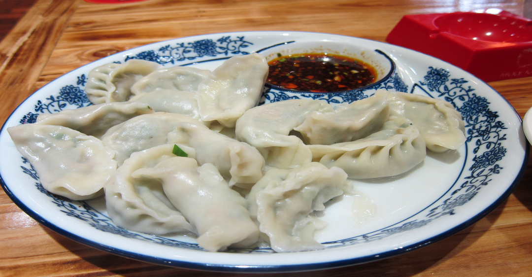 Giới thiệu về há cảo
