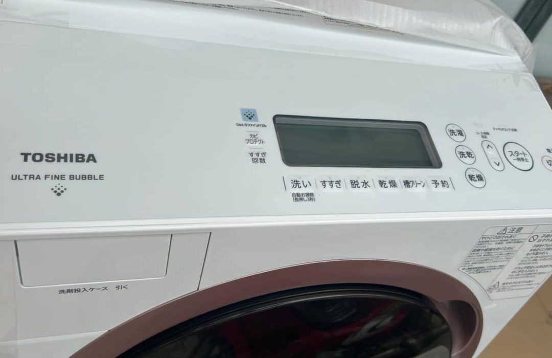 Máy giặt Toshiba Inverter 14kg AW-DUG1500WV