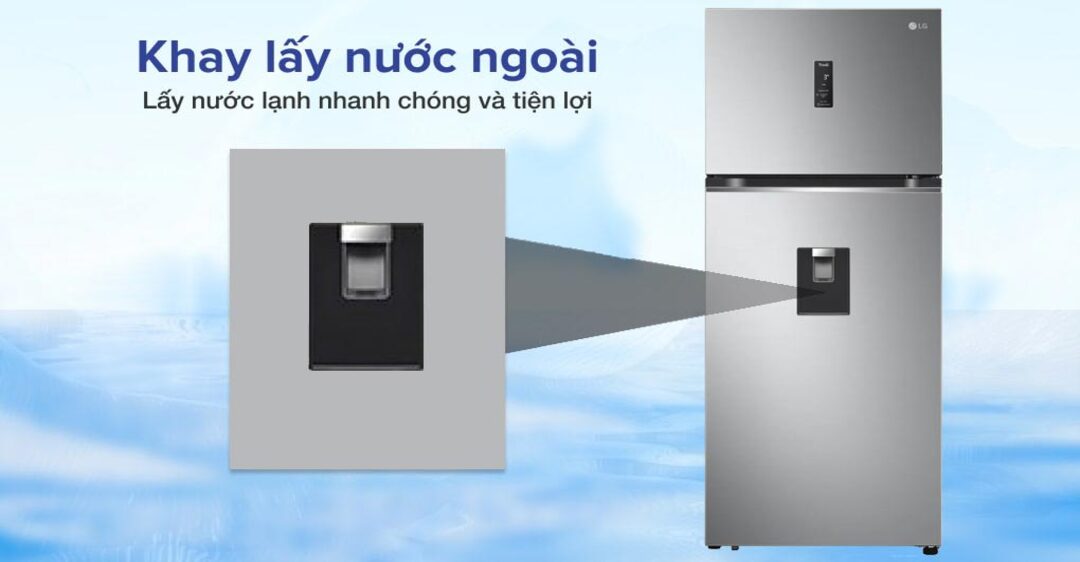 Tủ lạnh LG Inverter 374 lít GN-D372PSA