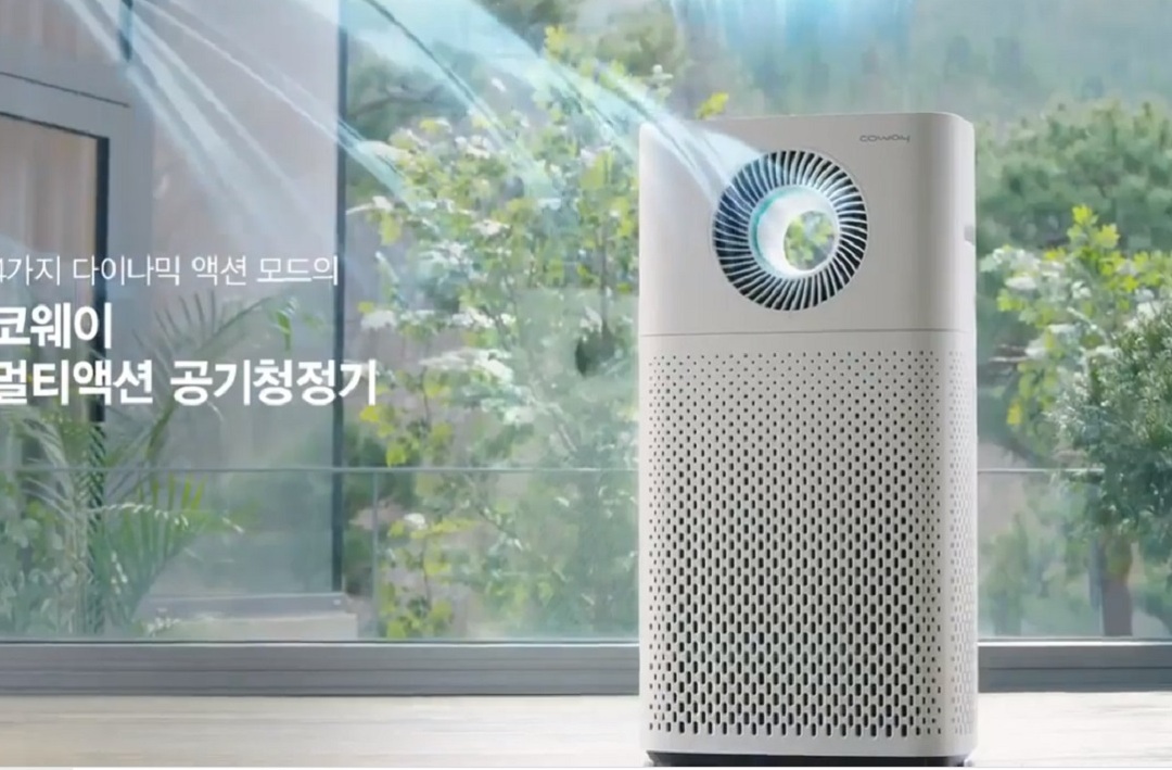 Máy lọc không khí Coway AP-1516D
