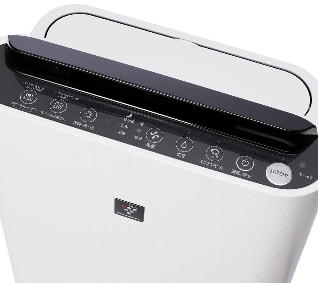 Máy lọc không khí Sharp FP-J30E-A 50W