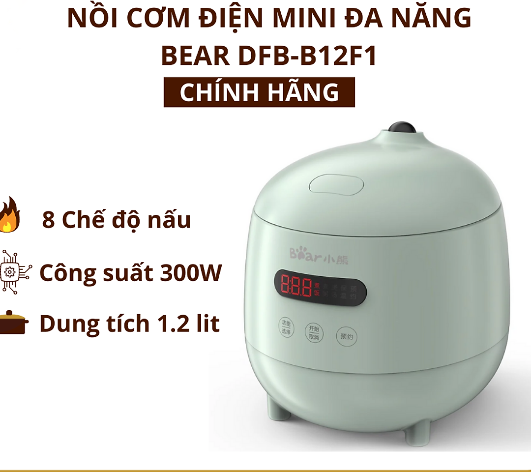 Nồi cơm điện mini đa năng Bear DFB-B12F1 1.2L