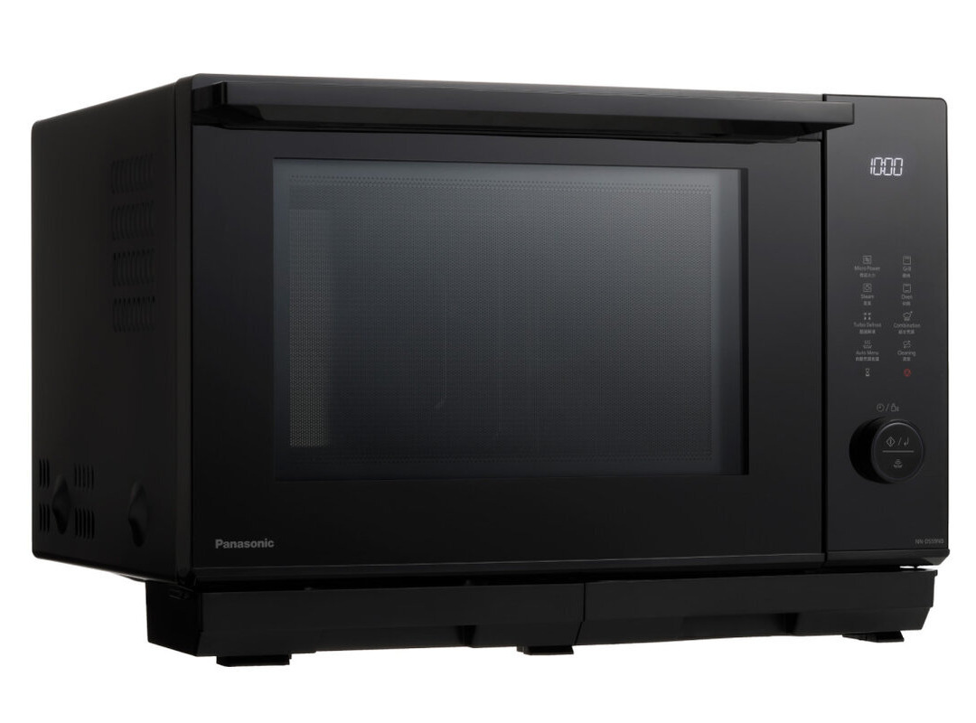 Lò vi sóng Panasonic NN-ST65JBYUE 32 lít