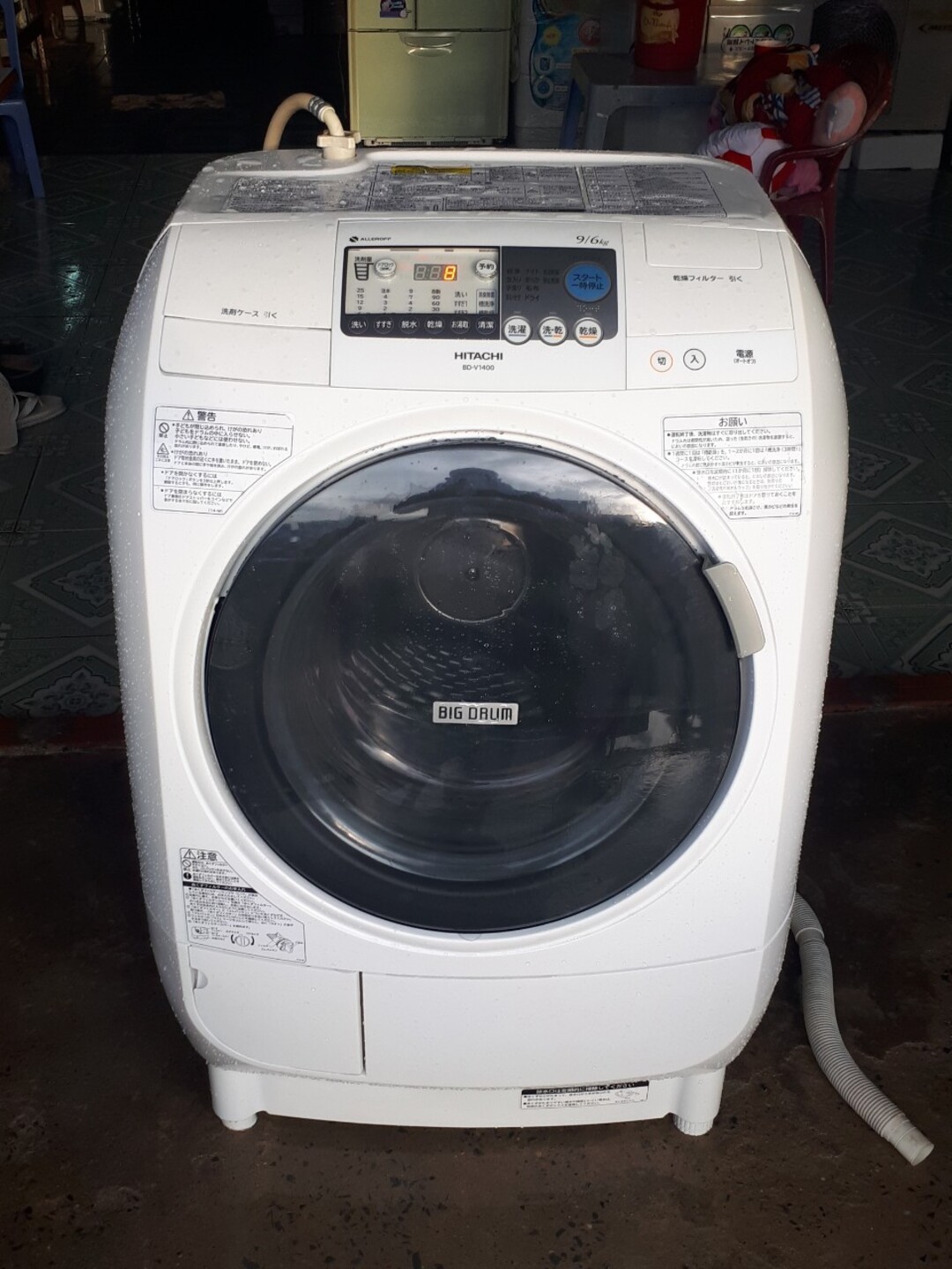 Nguyên nhân máy giặt Hitachi báo lỗi F25