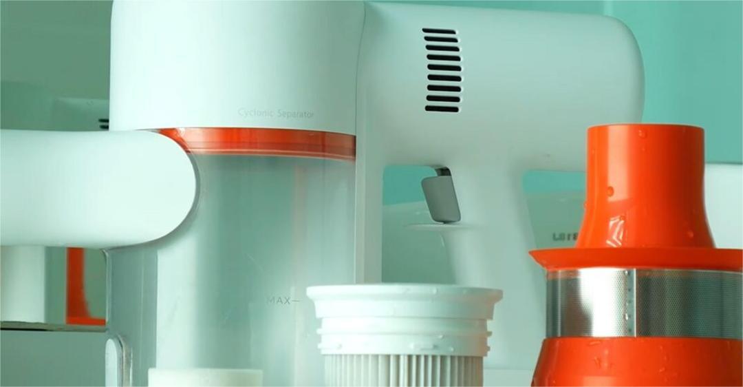Xiaomi Mijia Vacuum Cleaner Light
