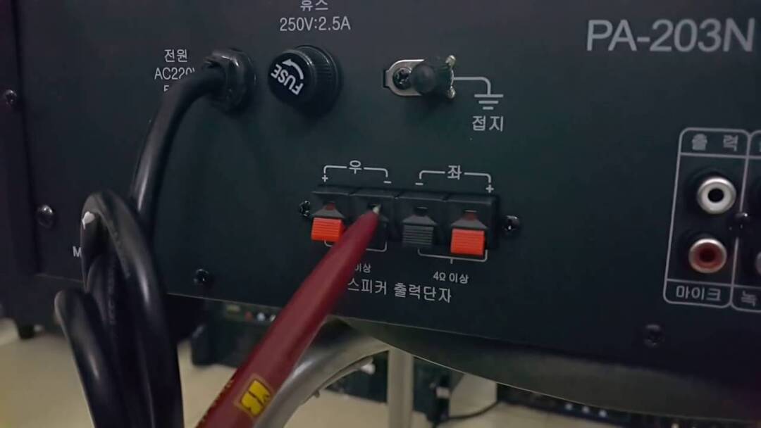 các bước đấu loa sub vào amply Jarguar 203N chi tiết
