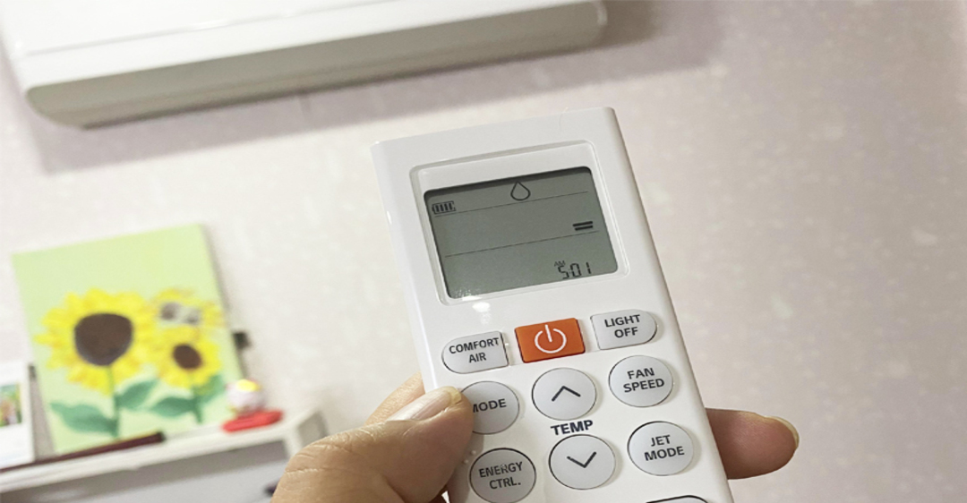 Máy lạnh LG bị lỗi LO