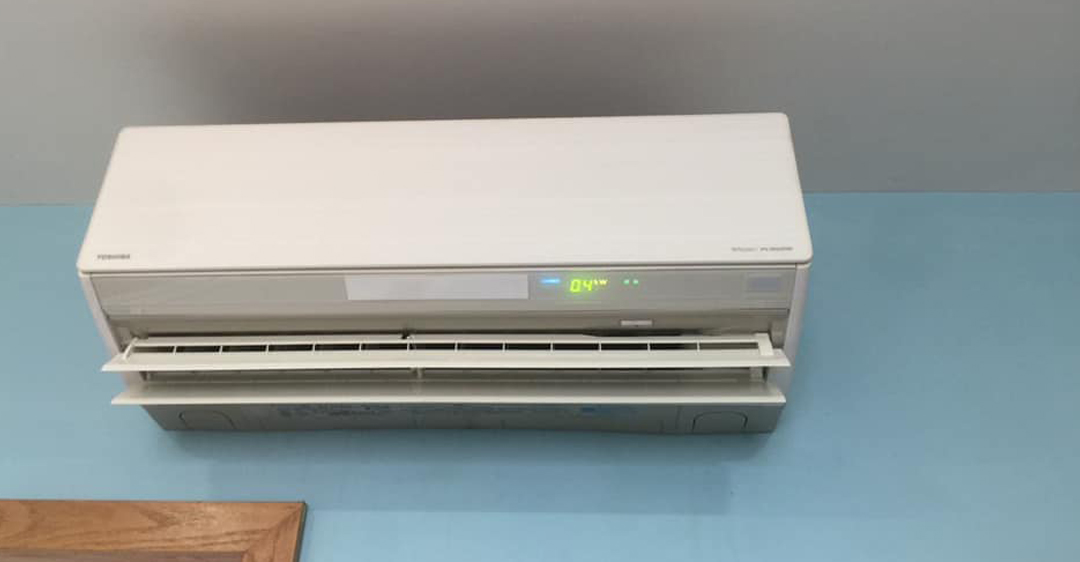 Máy lạnh Toshiba báo lỗi 16 nghĩa là gì