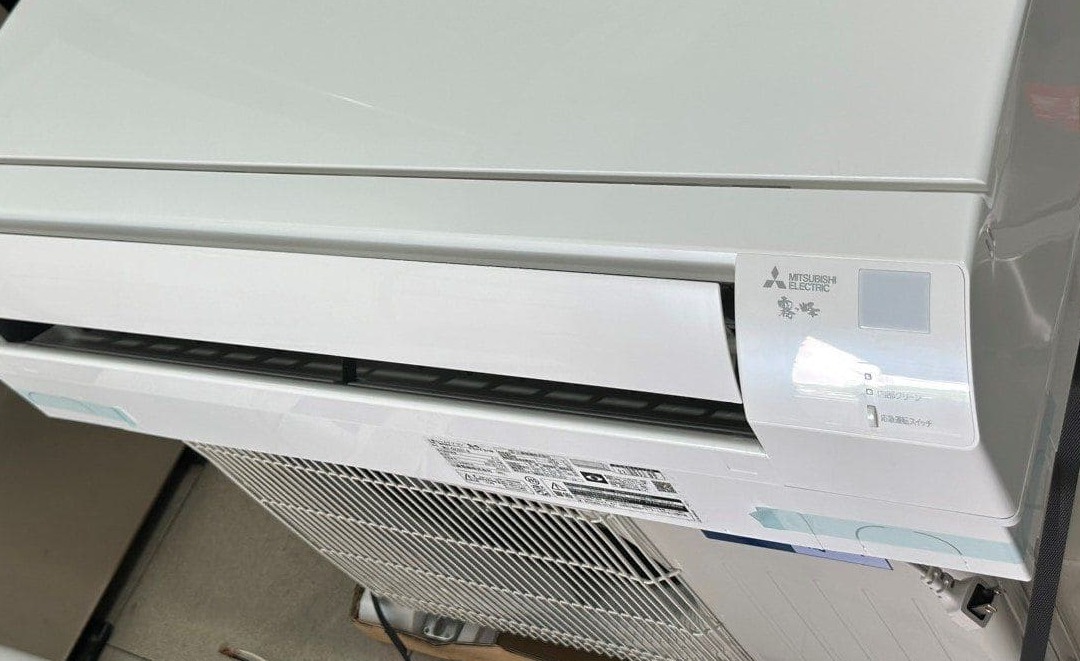 Bảng mã lỗi điều hòa Mitsubishi Heavy VRV chi tiết