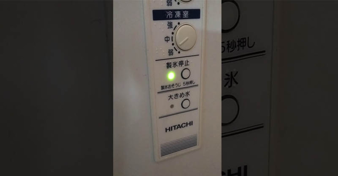 Tủ lạnh Hitachi báo lỗi F102 là gì