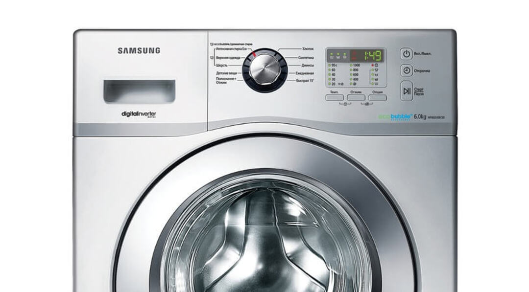 máy giặt Samsung báo lỗi AE8