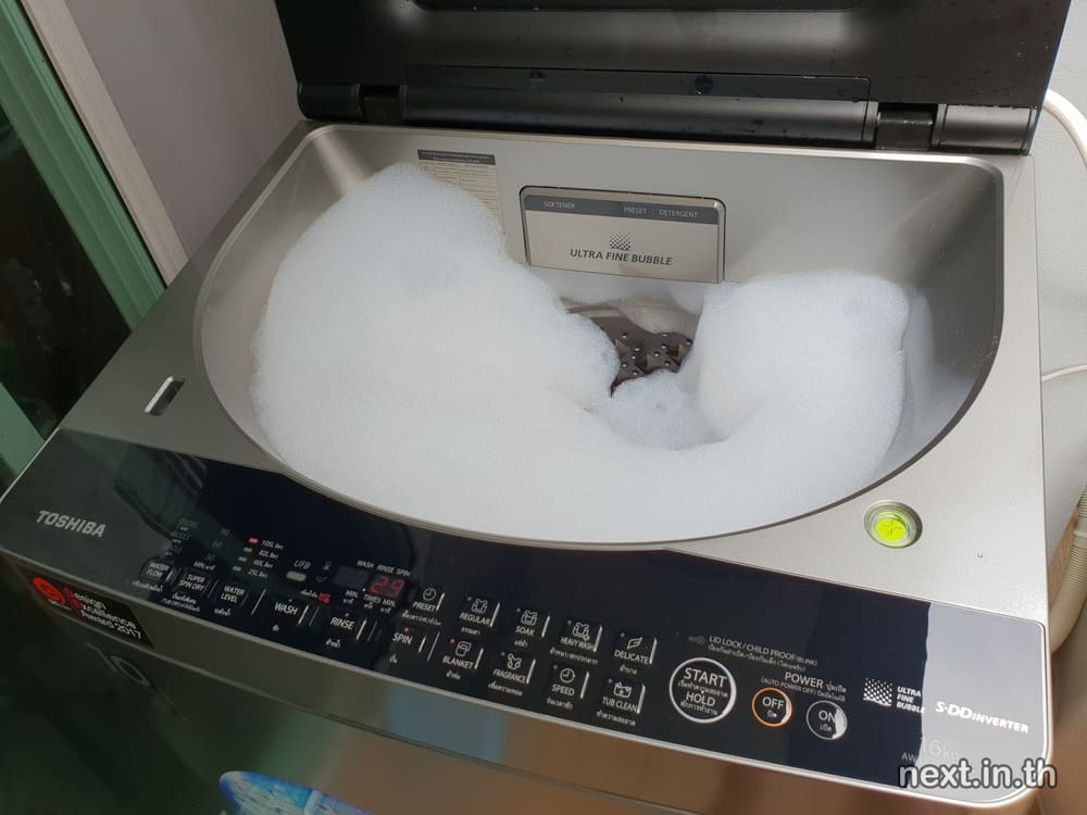 Máy giặt Toshiba lỗi e3