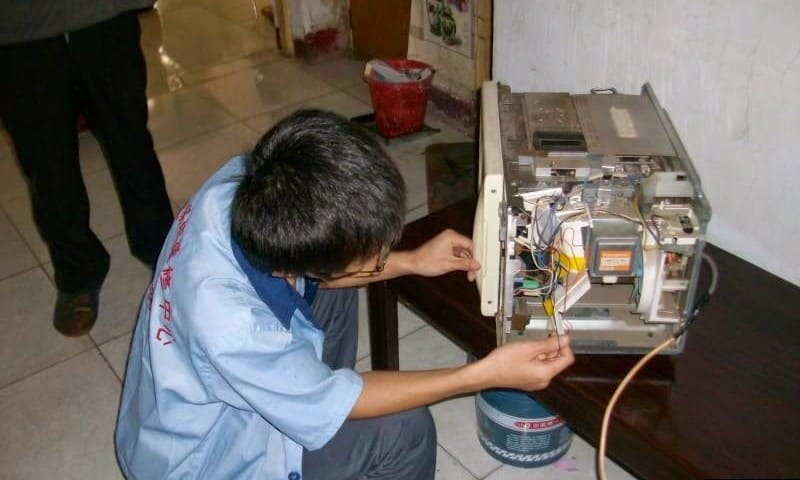 các lỗi của lò vi ba